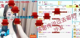 金麒麟安静唱歌🎤的图片