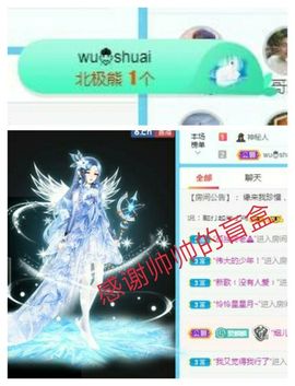 金麒麟安静唱歌🎤的图片