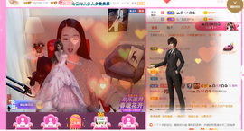 ━☆简希づ休息中主播照片
