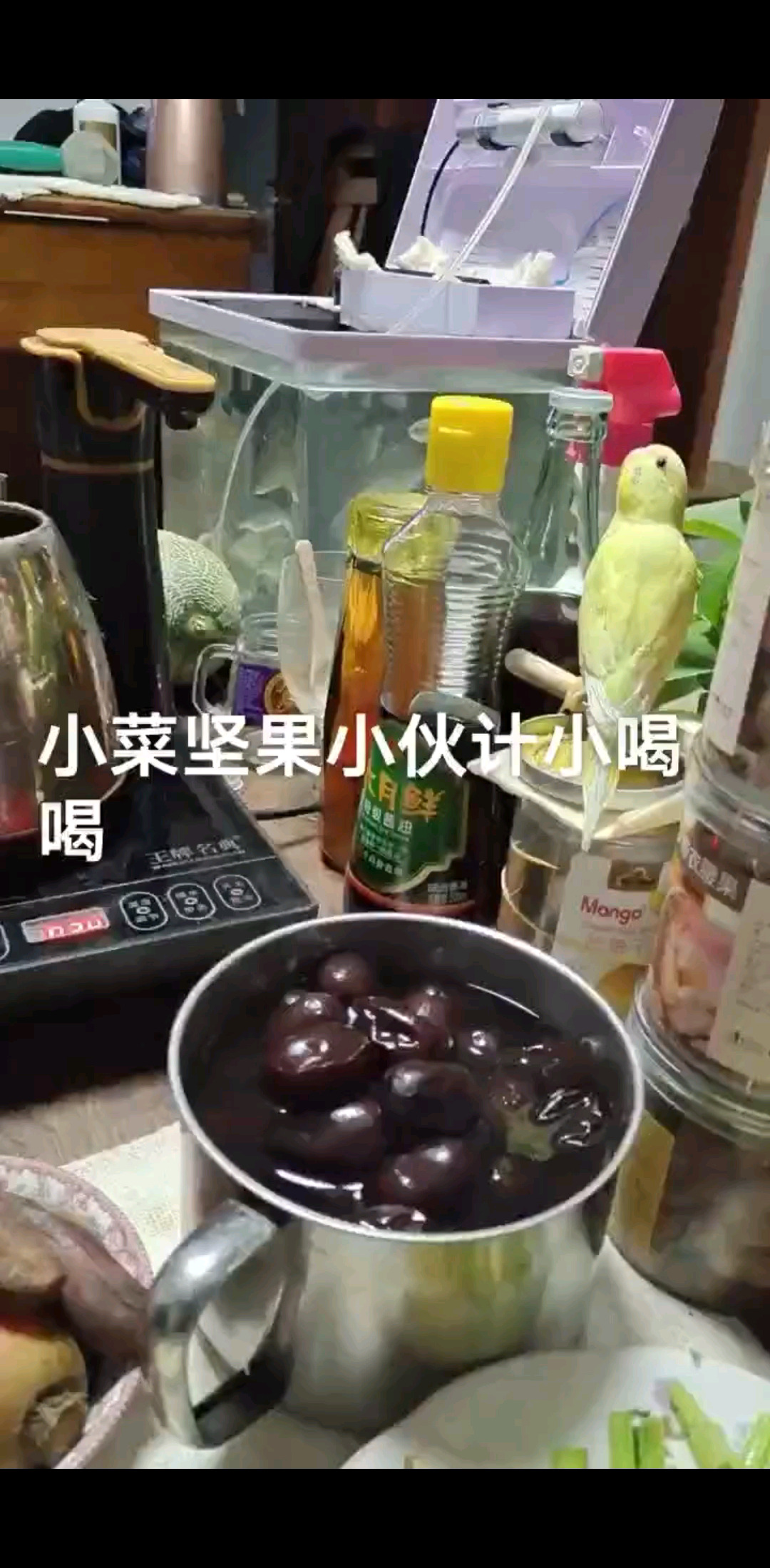 喝一口小酒