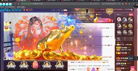 *菜园子*主播照片