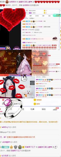 猫瞳小可怜~💖主播照片
