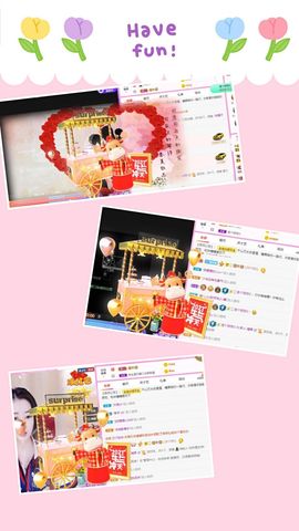 沁馨ღ求百元榜主播照片