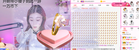 ✨安安✨……主播照片