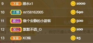 木子！小安的图片
