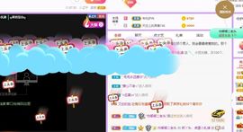 鸭鸭宝我耐你哈哈哈的图片