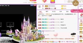 鸭鸭宝我耐你哈哈哈的图片