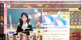 臭丫头@主播照片