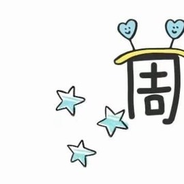 小狸吖～主播照片