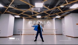 遇见❥暂休主播照片