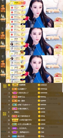 筱一✿．休的图片