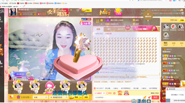 磨人的小依依主播照片