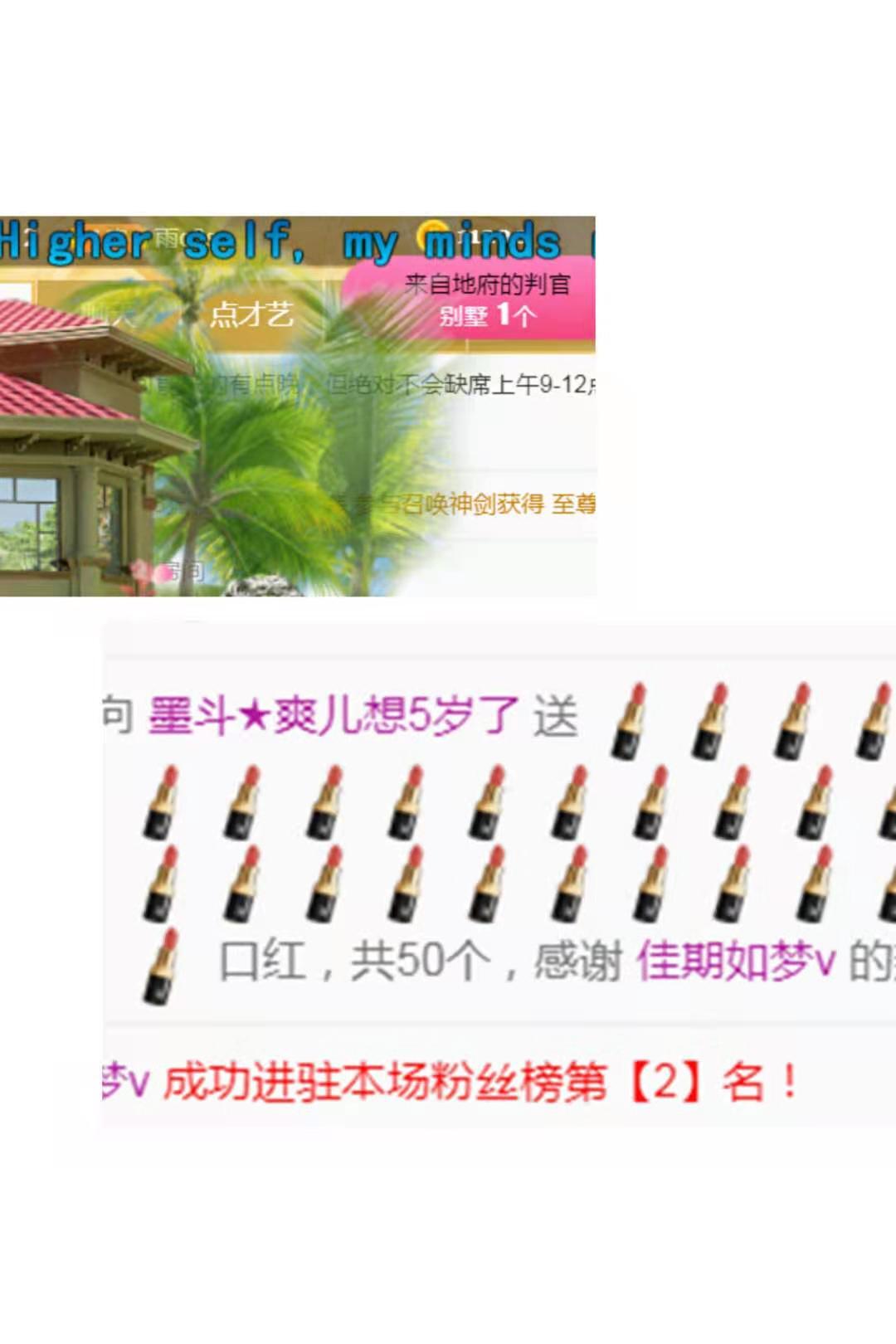 休，，，，，，的图片