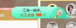小奶猫谢谢哥哥们主播照片