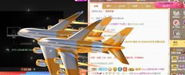 小奶猫谢谢哥哥们主播照片