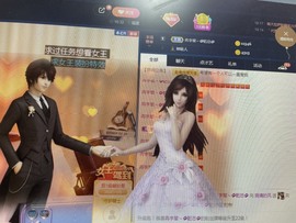阿璐2号主播照片