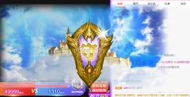 ✨安安✨……主播照片