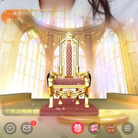 果果新号搜68073主播照片