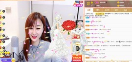 美洋Myang~主播照片