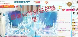 金麒麟安静唱歌🎤的图片