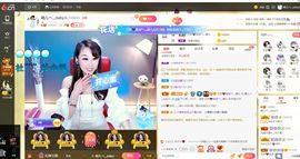 臭丫头@主播照片