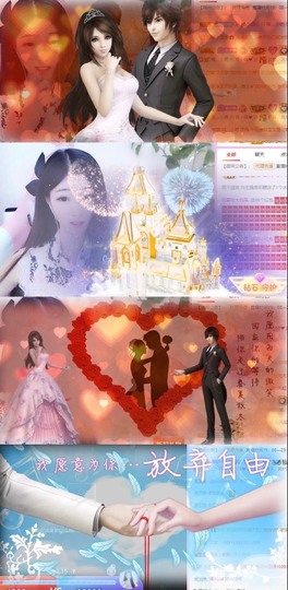 萌小喵❤️主播照片