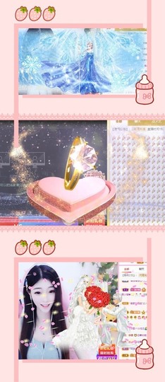 萌小喵❤️主播照片