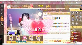 臭丫头@主播照片