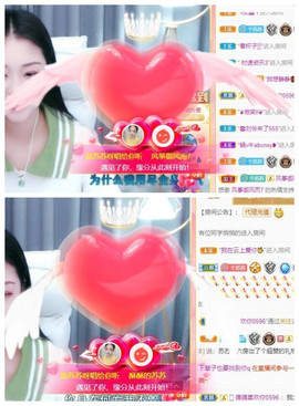 苏苏16号周年庆典的图片
