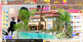 ━☆简希づ休息中主播照片