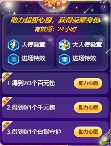 曈妹儿💜51818的图片