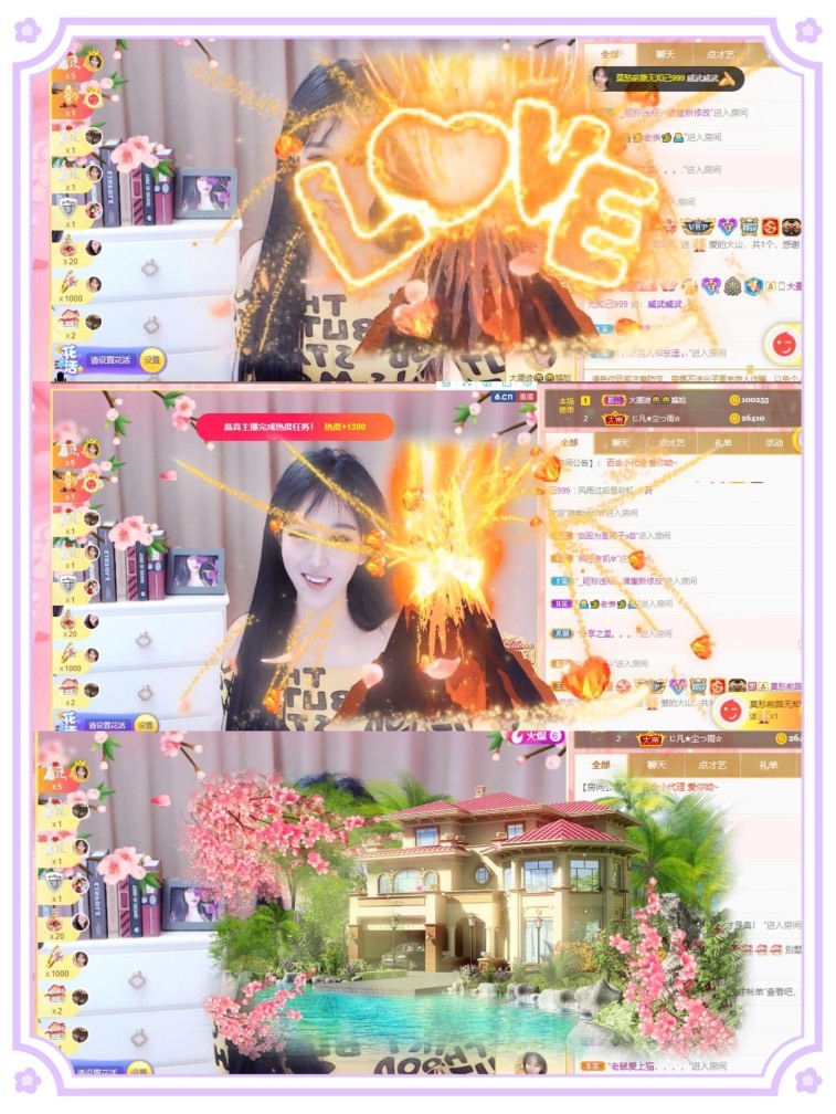 凤凤凤凤凤凤凤凤凤.的图片