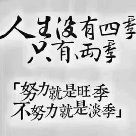 專屬❤的图片
