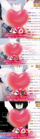 旺旺女孩☞主播照片