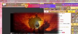 🔥！！！！主播照片