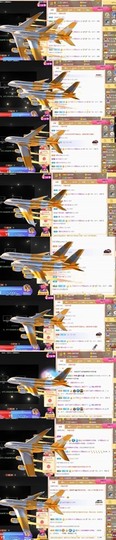 参会人数主播照片