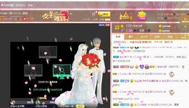 🔥！！！！主播照片