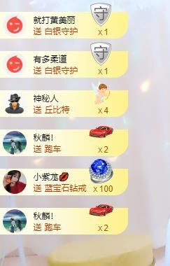 小黄黄黄黄黄.的图片
