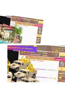 夏至🌸主播照片