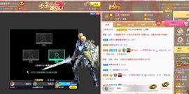 余生各自安好。主播照片