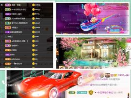 脸脸吃不饱主播照片