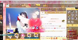 臭丫头@主播照片
