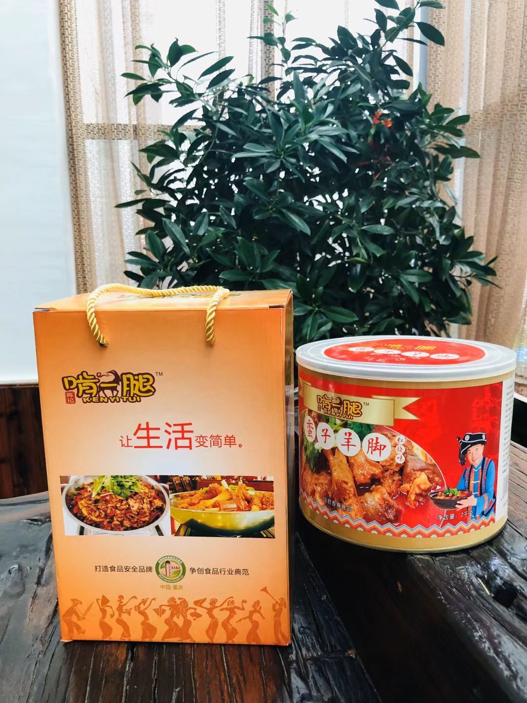 じ凡★尘つ雨☆的图片
