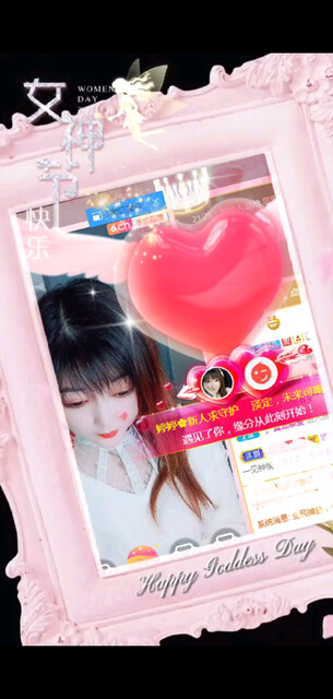 节日快乐，男神们同乐