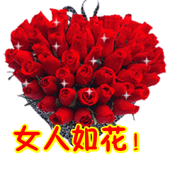 დ释怀დ主播照片
