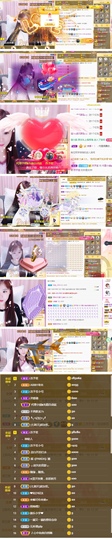 77@7的图片