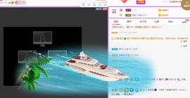 曈妹儿💜51818主播照片