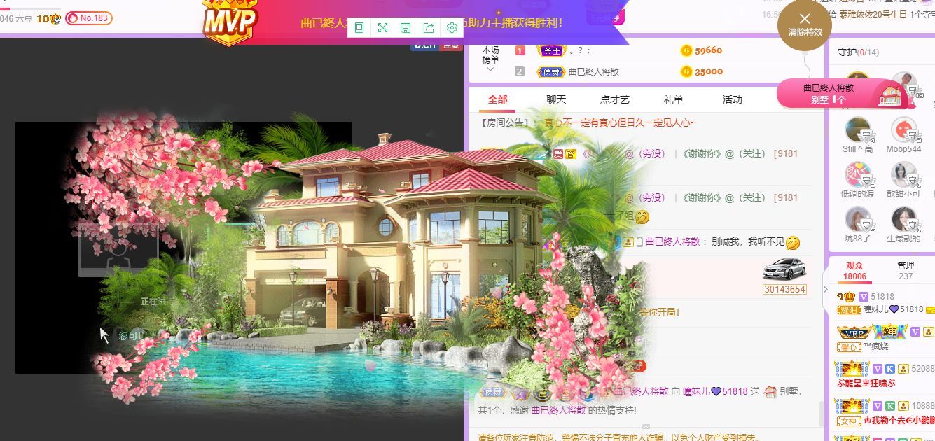 曈妹儿💜51818的图片