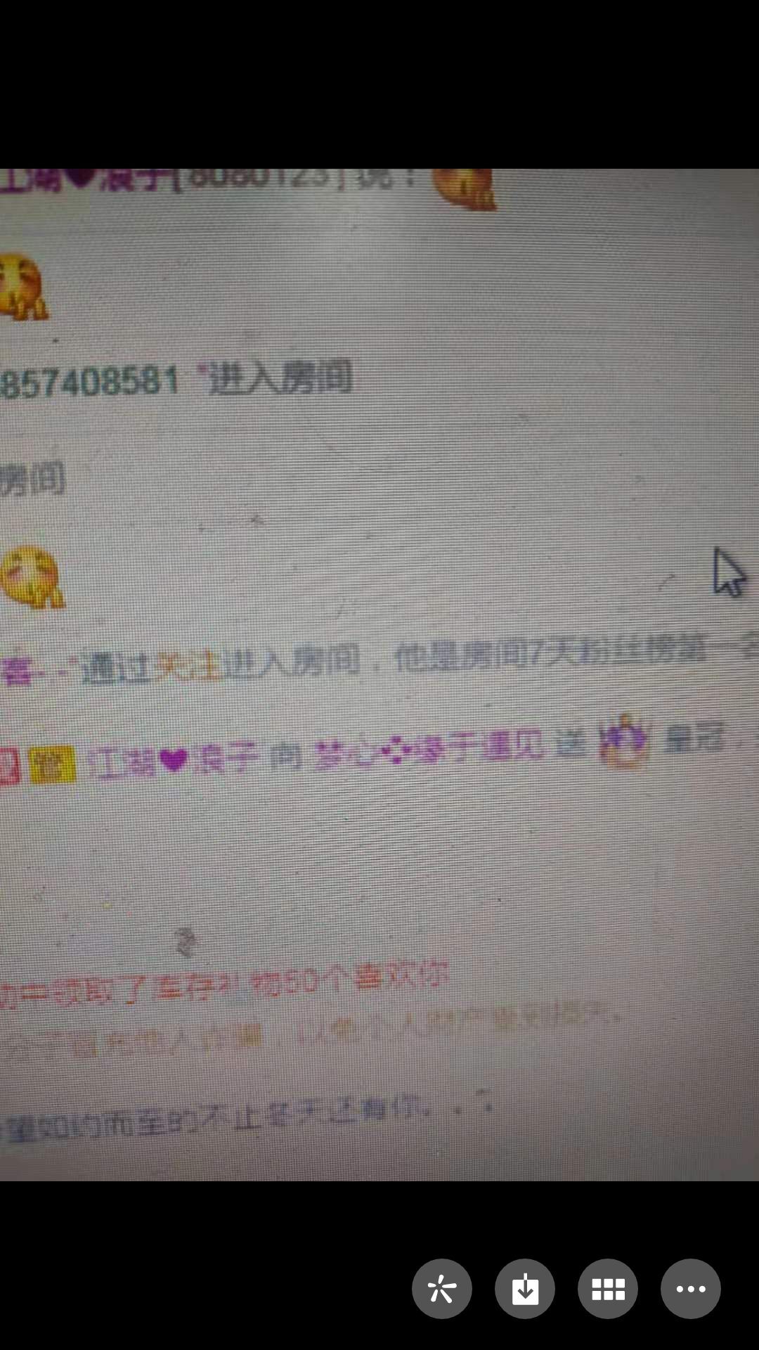 梦心💞缘于遇见的图片
