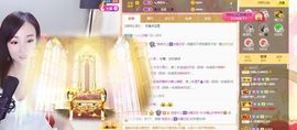 如嫣休休休主播照片